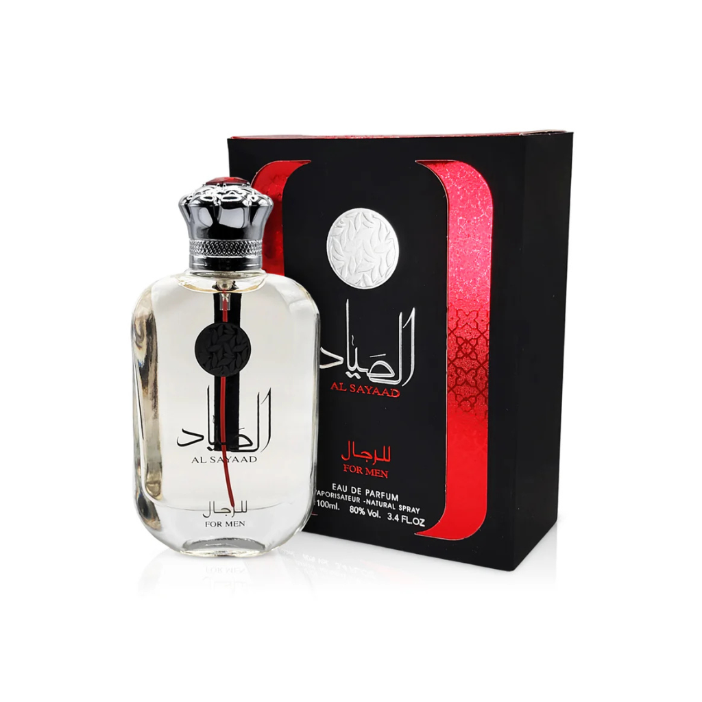 Ard Al Zaafaran - Al Sayaad