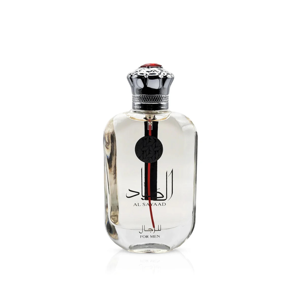 Ard Al Zaafaran - Al Sayaad