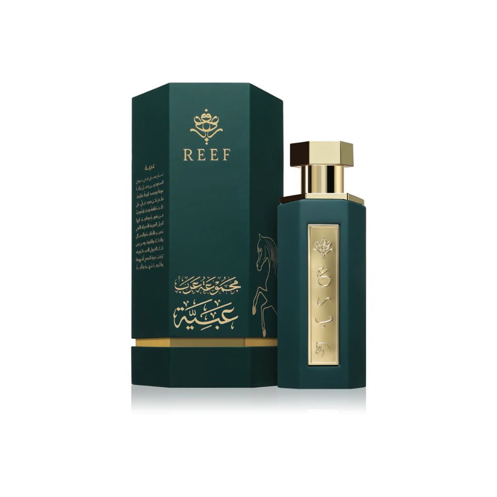 Reef - Arab Obaya